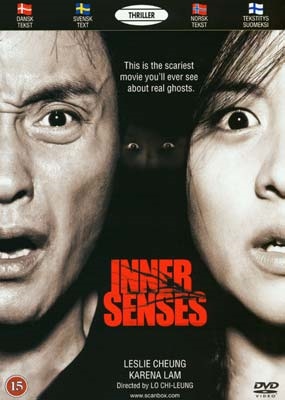 INNER SENSES (DVD)